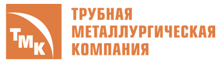 ПАО «ТМК»